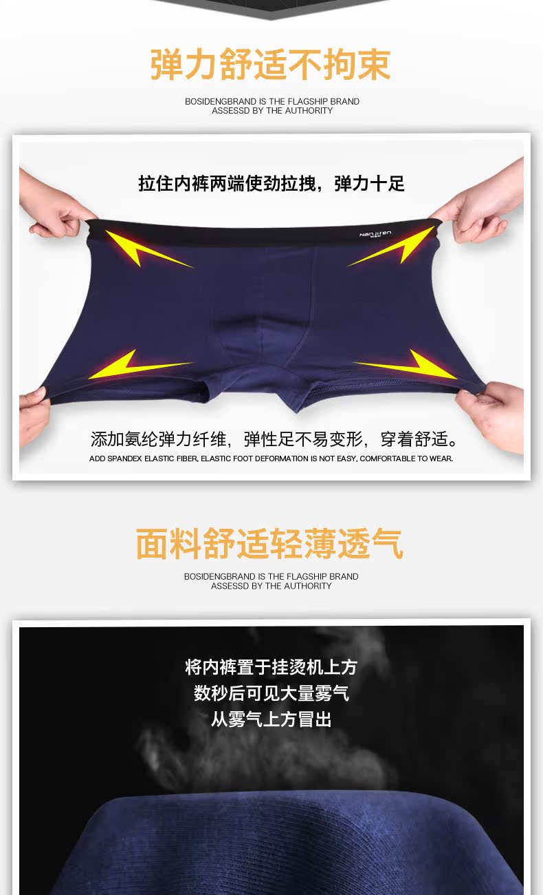 Quần lót nam cực nam quần cotton boxer 200 pounds chất béo cộng với phân bón XL quần cha lỏng do lot nam