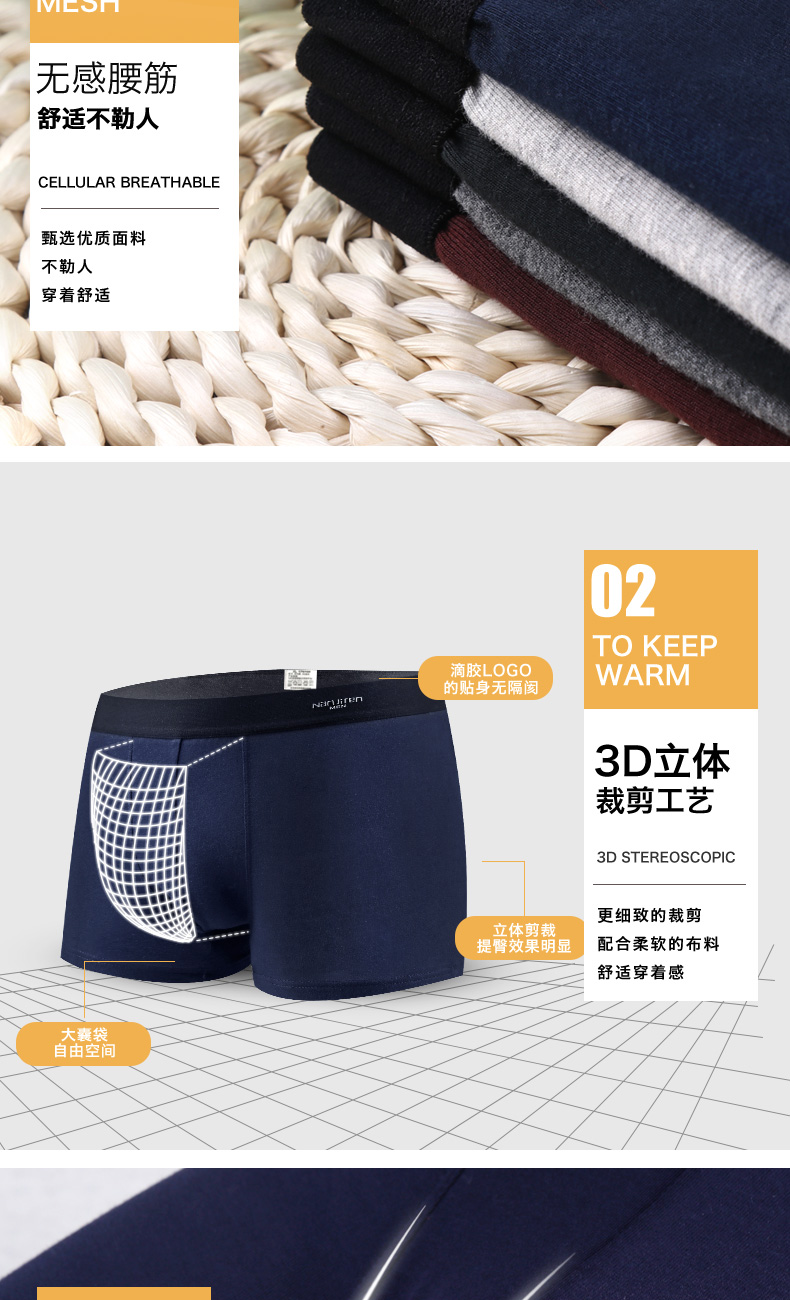 Quần lót nam cực nam quần cotton boxer 200 pounds chất béo cộng với phân bón XL quần cha lỏng do lot nam
