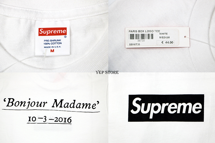 supreme paris box logo tee white