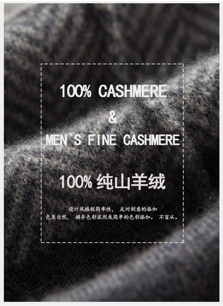 Áo len cashmere nam mới 100% áo len cashmere nguyên chất Áo len mùa thu và mùa đông chạm đáy áo tròn cổ cashmere áo oversize nam