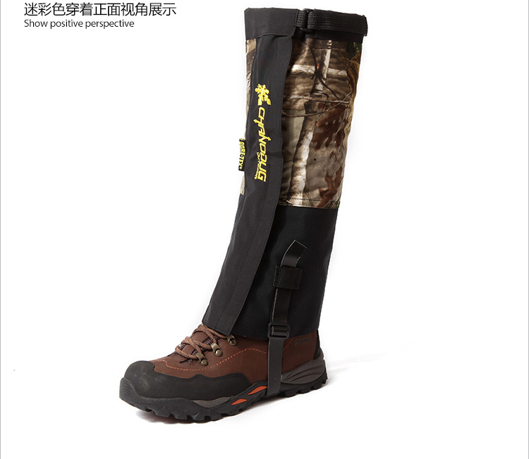 Authentic Xia Nuo Duo Ji phủ tuyết không thấm nước và thoáng khí Vải nhập khẩu ngoài trời ấm chân che xà cạp ủng ngắn cổ