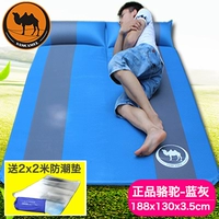 Sa mạc lạc đà lều ngoài trời tự động đệm đôi đệm ẩm siesta mat dày mở rộng pad - Thảm chống ẩm / Mat / Gối thảm chơi cho bé loại nào tốt