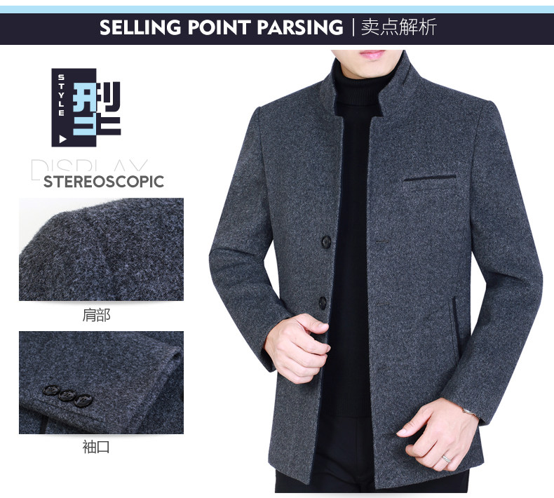 Blouson homme      manches longues - Ref 3116517 Image 9