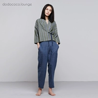 Blossoming Coco Cardigan Pyjama Phụ nữ mùa thu dài tay Dịch vụ gia đình Đặt sọc đơn giản hai mảnh cotton lỏng - Giống cái bộ đồ mặc nhà