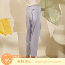 Dooduo Cocoa Spring Summer New Sleepwear Woman Knit Elastic Minimalist Home Conserved Sleeping Pants Casual Loose Long Pants