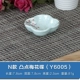 A5 đêm tuyết đỏ melamine gia vị nước sốt gia vị nước sốt bát nhỏ món ăn nhẹ món lẩu món ăn dấm món ăn nhỏ món ăn melamine bộ đồ ăn - Đồ ăn tối