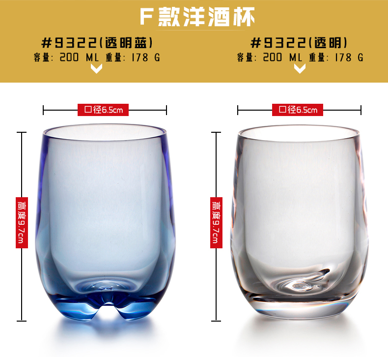 Cốc nhựa acrylic Cup Scrub Cup Tea Cup Cup Cup Uống Cup Cup Cup Nhà hàng Trà Cup PC Chống rơi - Tách bình uống nước