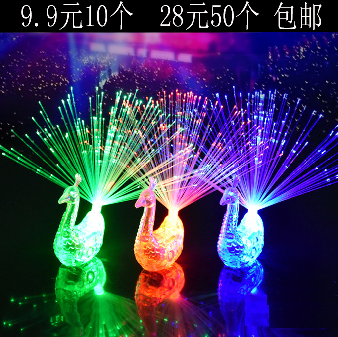 Children's new luminous finger light small toy ring peacock finger flash light to push micro-business activities small gifts