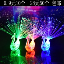 Childrens new Luminous finger lamp small toy ring Peacock finger flashing light push micro business activities small gift