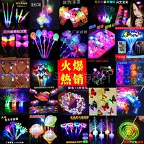 Yiwu Street street sweeping flash goose feather Garland hoop luminous ring hairclip childrens toys kindergarten small gift