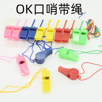 Plastic color rope competition whistle color rope referee fan whistle children toy blowing OKBB whistle gift