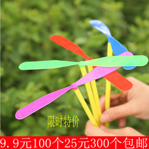 Bamboo New Dragonfly hand rub double flying leaf children small plastic flying fairy flying saucer educational nostalgic toy baby gift