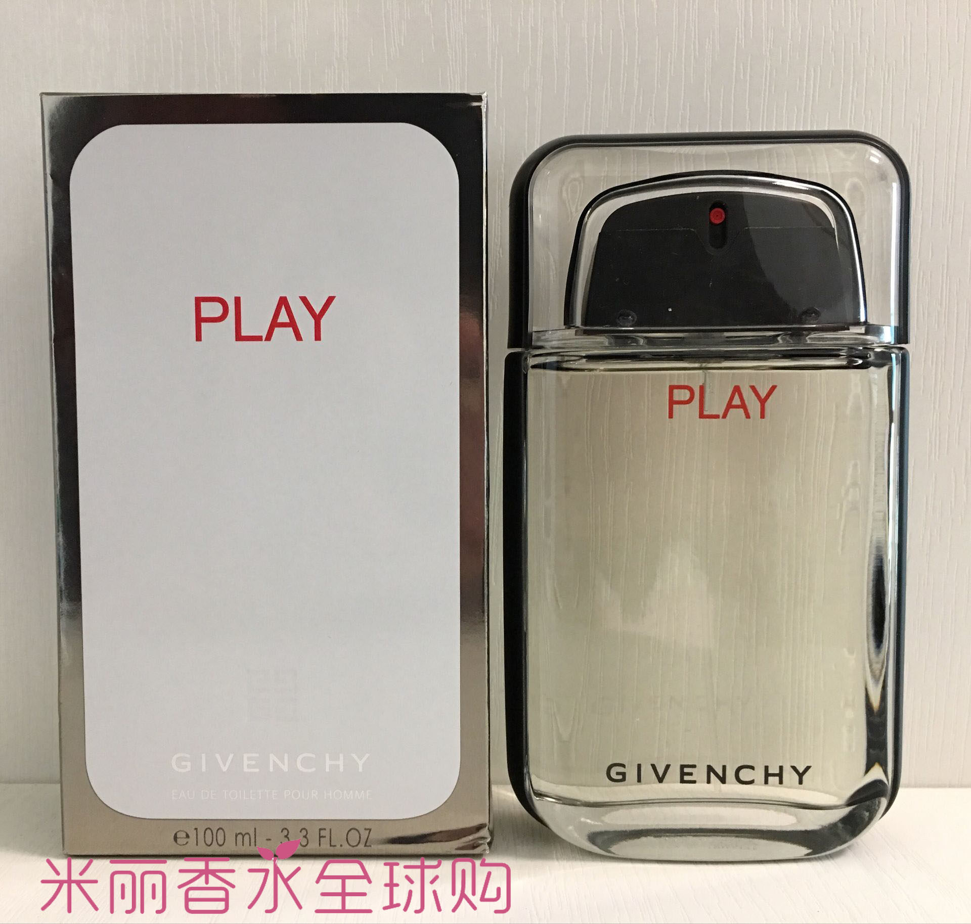 正品GIVENCHY Play EDT 纪梵希玩转激情男士淡香水100ml评价- 淘宝网