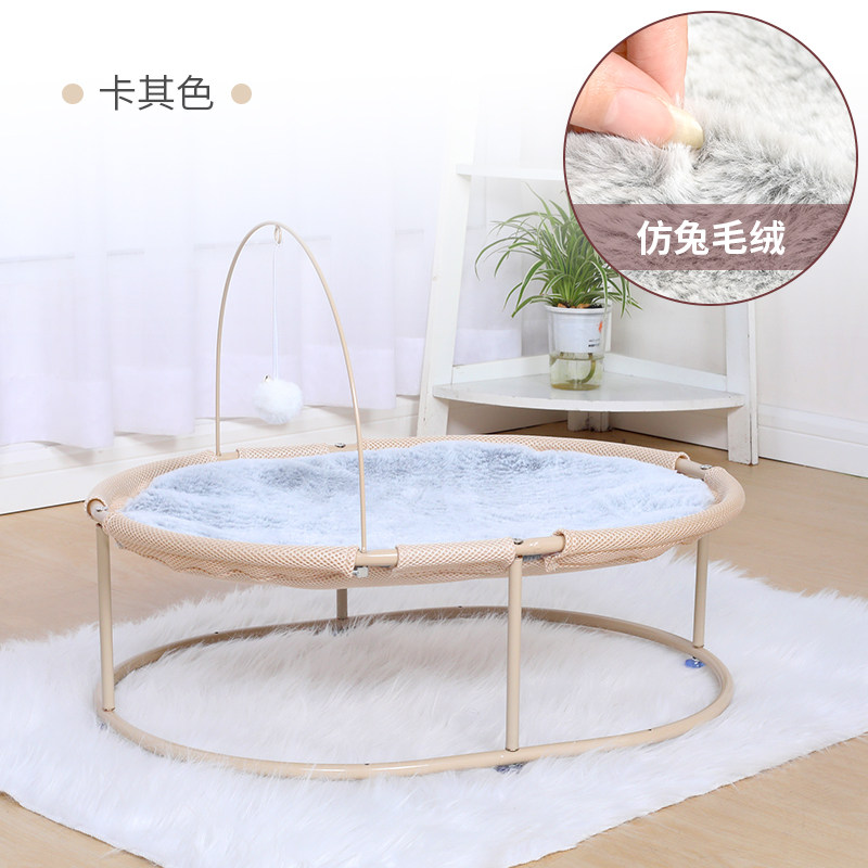 Pet Cat Bed Cat Nest All Season Universal Summer Cold and Cat Hammock Cat Bed Kitty Bed Fun chair Basket Netting Red supplies