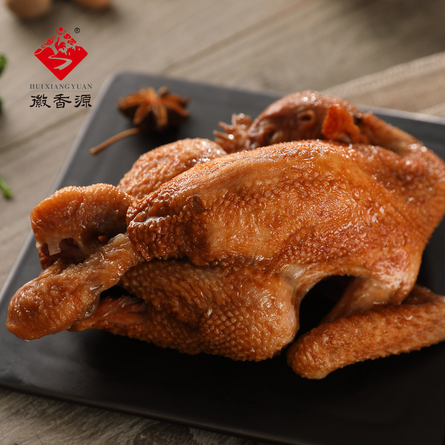 符离集烧鸡:安徽美食界的扛把子,一口咬下全是家乡的味道!🍗-鸡肉零食-淘宝百科网