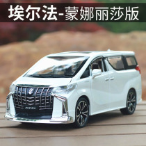 1:24 Toyota ai er fa alloy car model simulation Alpha commercial collection decoration boy toy car