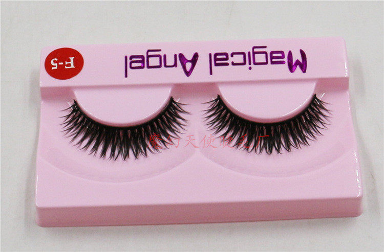 新款魔幻天使磨尖假睫毛多层浓密交叉自然逼真一盒10对装棉线梗 F