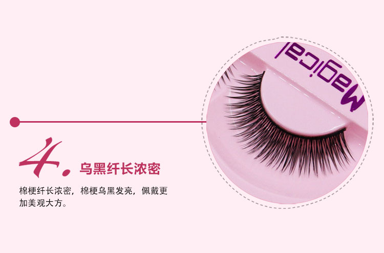 Magic Angel Sharp Tip Lông mi giả tự nhiên Dày nhiều lớp chéo Lông mi dài Dây đeo 10 cặp L46 - Lông mi giả mi giả dưới