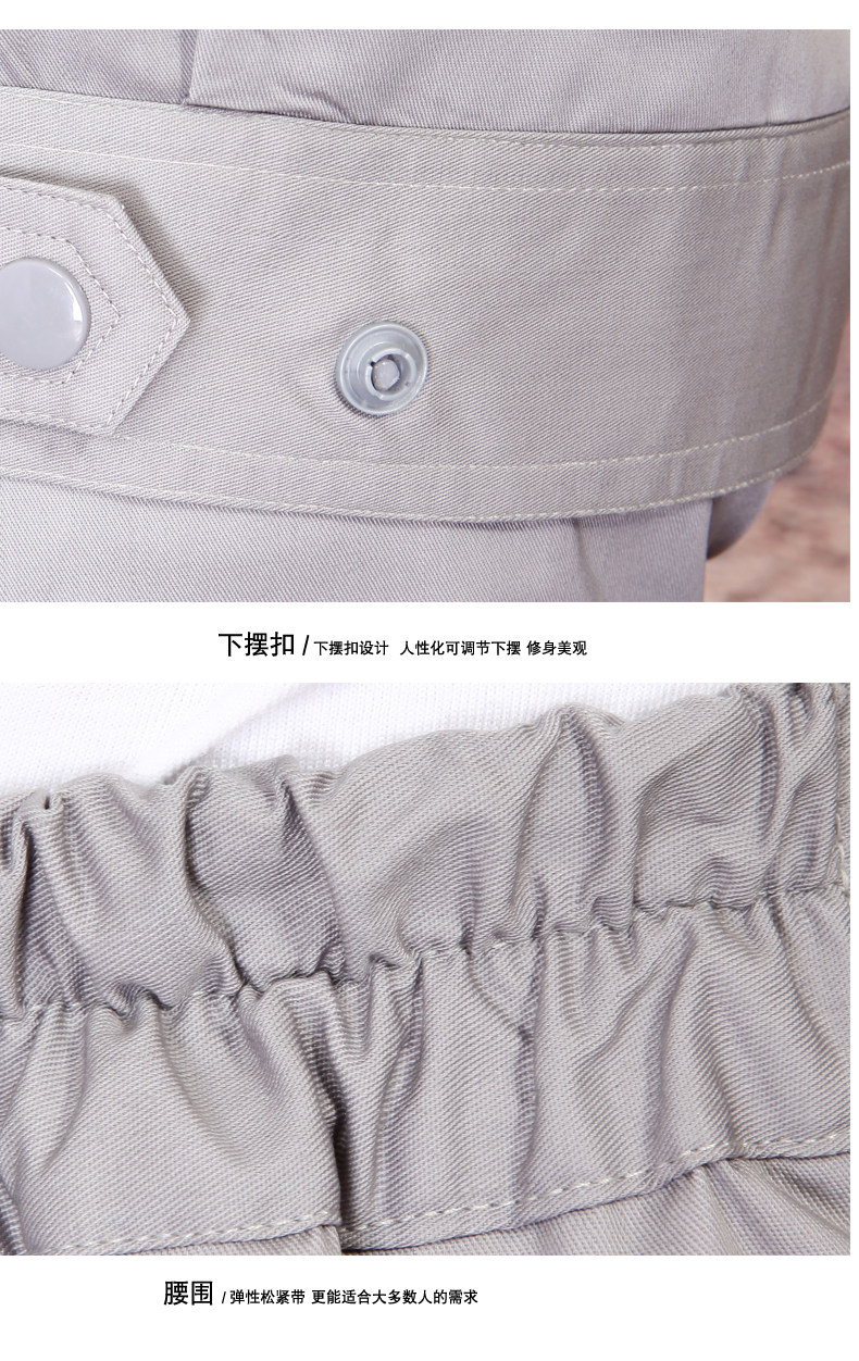 Tenue de travail - Ref 1915500 Image 24