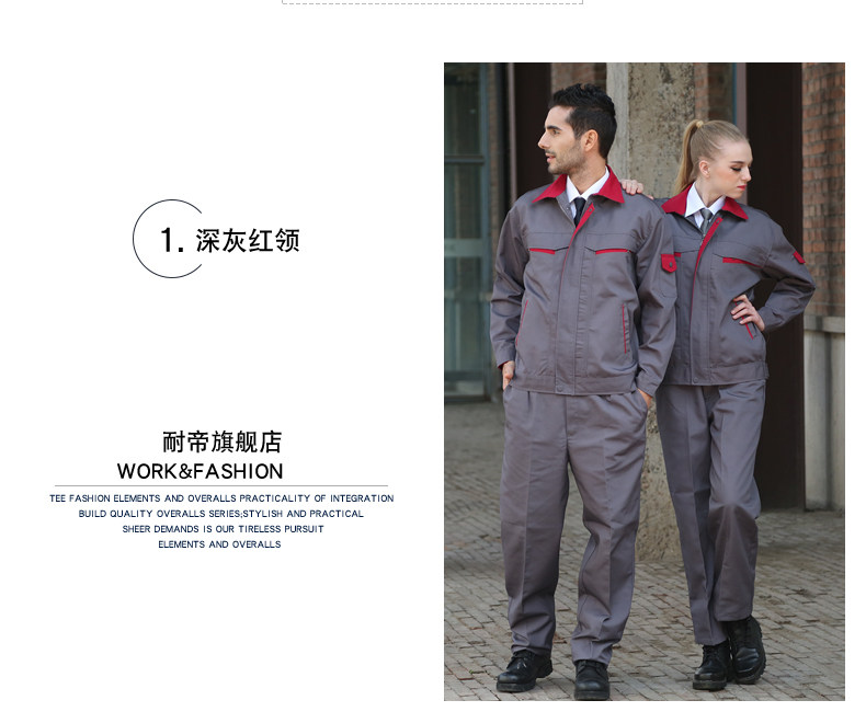 Tenue de travail - Ref 1915501 Image 12