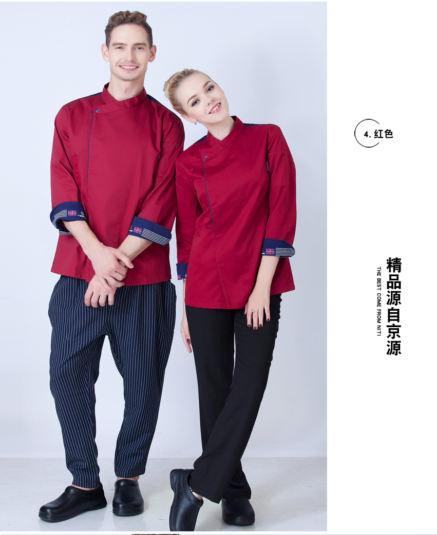 Uniforme de cuisinier en coton - Ref 1911124 Image 26
