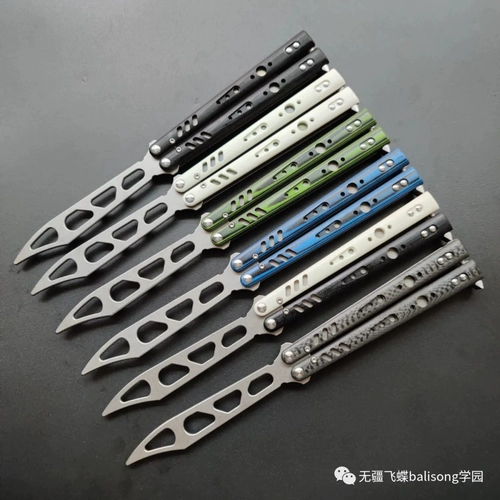 [Нет британской летающей бабочки] Реп -нож бабочек/чистое упражнение/Стандартное издание/Инструмент для обработки развлечений/развлечения.