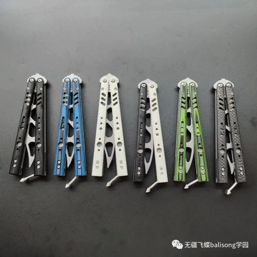 [Нет британской летающей бабочки] Реп -нож бабочек/чистое упражнение/Стандартное издание/Инструмент для обработки развлечений/развлечения.