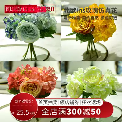 Nordic ins Net red simulation living room decoration decoration floral rose simulation flower Valentine's Day table flower arrangement light luxury