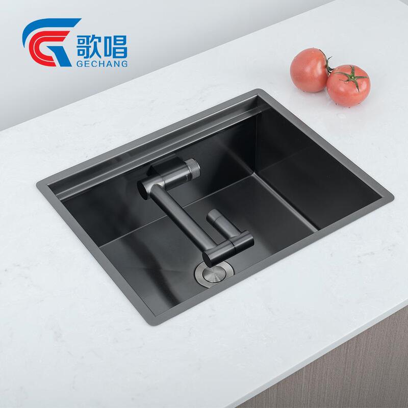 Singing Rv Sink Invisible Hidden Bar Counter Island Sink Mini Single Sink Countertop Basin Nano Black