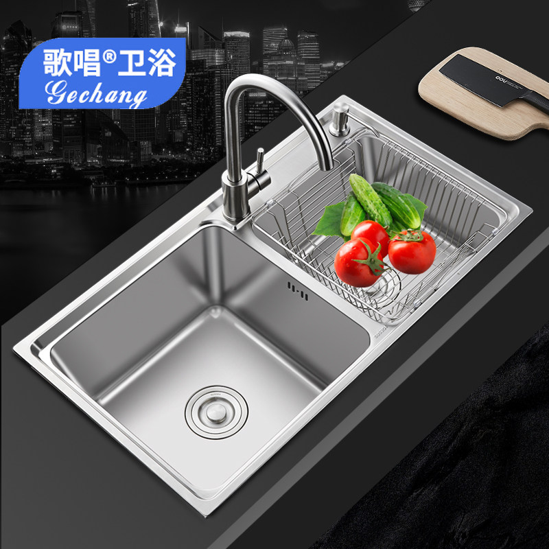Kitchen sink Double sink 304 stainless steel sink one-piece sink sink table under the table basin small R angle