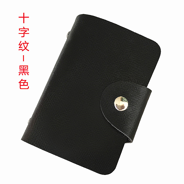 Nhà máy trực tiếp Mẫu chéo Pearlescent Gói thẻ tùy chỉnh in ogo Mã QR Gói thẻ ngân hàng quà tặng tùy chỉnh ví nam gucci