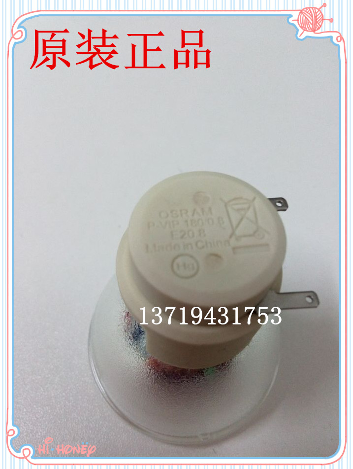 Original brand new OPTOMA Otu code HD200X HD27 HD141X projector bulb