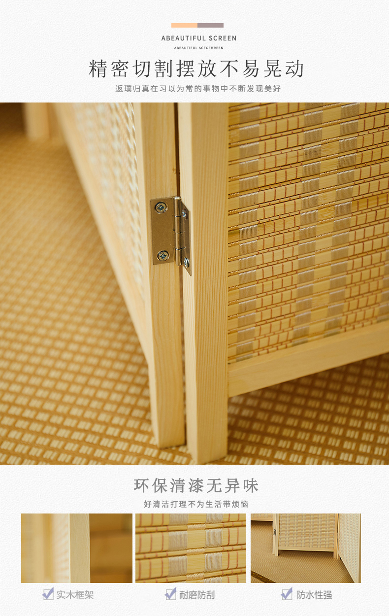 Trung Quốc ấm tre màn hình gấp vách ngăn di động phòng khách hiên tre màn hình gấp hiện đại tối giản màn hình gỗ - Màn hình / Cửa sổ giá vách ngăn gỗ phòng khách