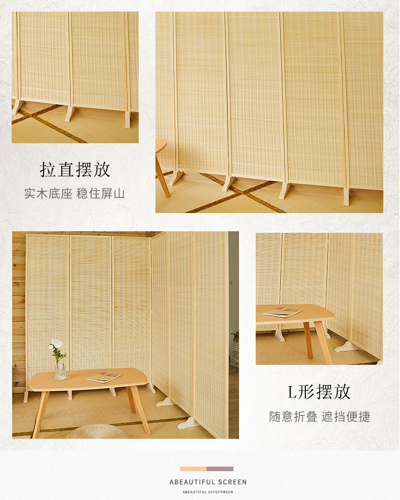 Trung Quốc ấm tre màn hình gấp vách ngăn di động phòng khách hiên tre màn hình gấp hiện đại tối giản màn hình gỗ - Màn hình / Cửa sổ giá vách ngăn gỗ phòng khách