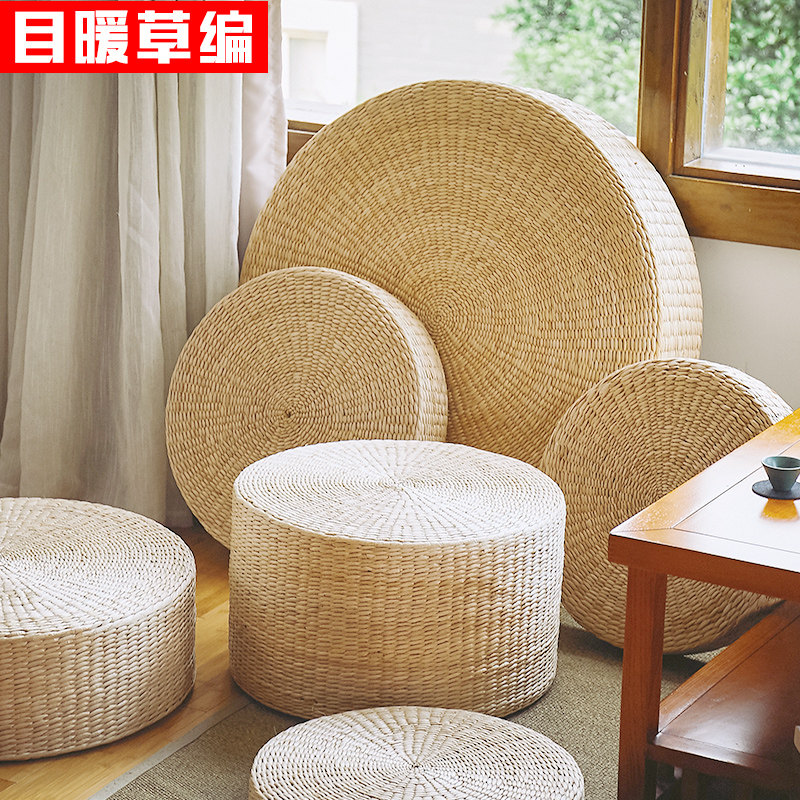 Futon cushion straw tatami cushion meditation cushion meditation cushion thickened worship Buddha cushion kneeling cushion home tea ceremony straw mat