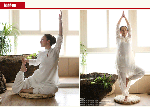 Trưởng đệm futon đệm dày cửa sổ ấm rơm tatami futon đệm và nhấn đệm pad Zen Baidian - Ghế đệm / đệm Sofa thảm trải ghế gỗ mùa hè