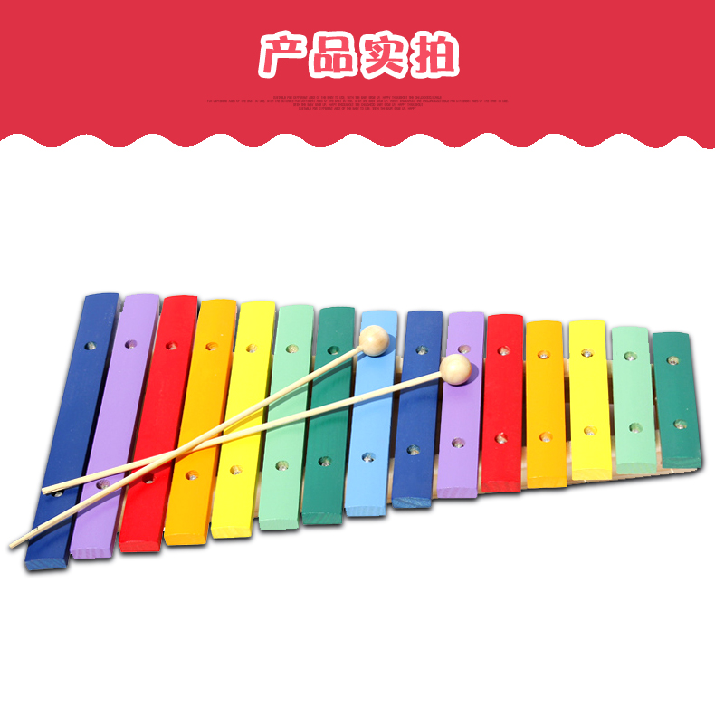Kho báu nhạc cụ xylophone mới & middot; Đồ chơi xylophone 15 âm xylophone đa âm xylophone khuyến mãi - Đồ chơi nhạc cụ cho trẻ em piano cho bé