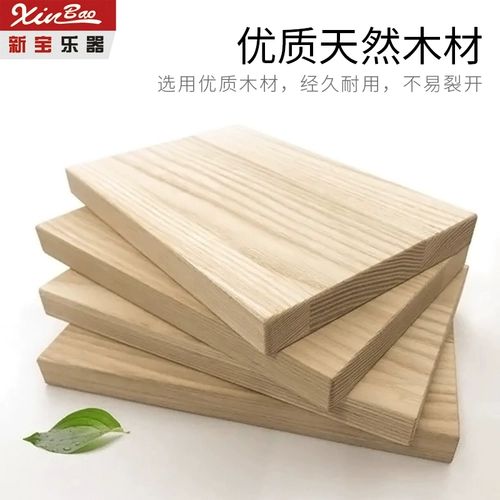 Синбао музыкальный инструмент 8 Тон маленькая деревянная рыба Детская рыба