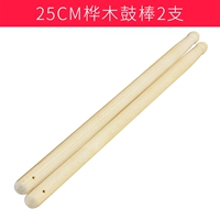 25см Березовая барабанная палка 2
