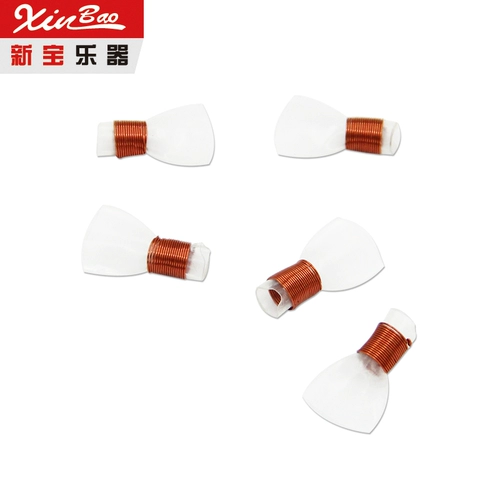 Новый Bao Suona Whististe Rott