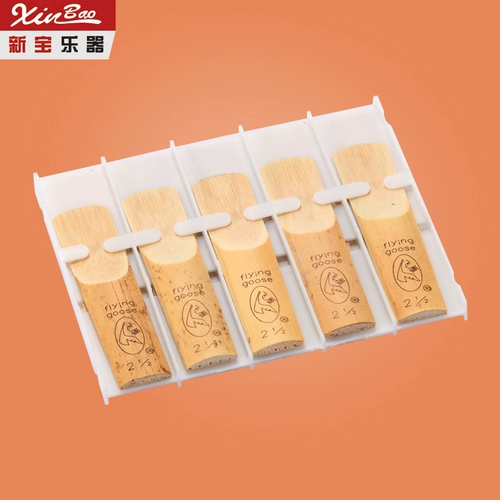 飞雁 Позитивное падение B Миссия Сортус Прямая трубка небольшая изгибающая трубка саксор 2,5 плакат 10 шрамов на кусок