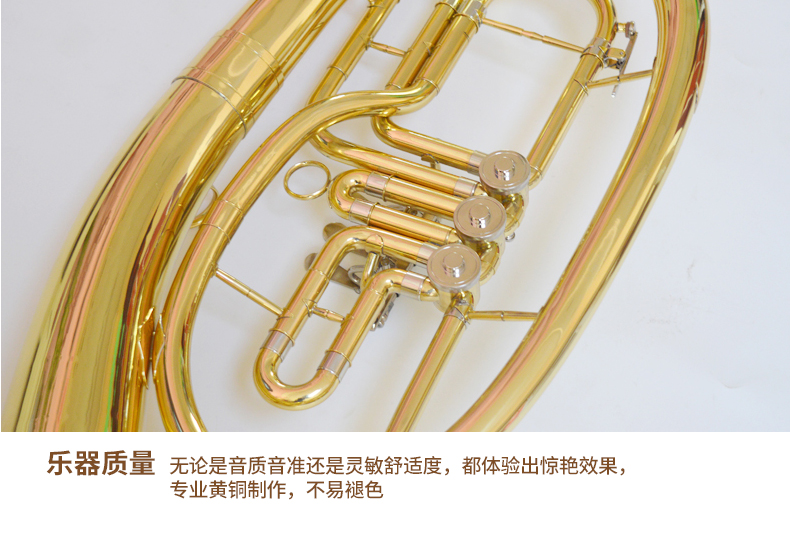 Thời gian kho báu mới, nhạc cụ alto, ba phím phẳng, ôm nhỏ, phím phẳng, Ba Nắp, sơn mài, vàng, đồng thau, oxford - Nhạc cụ phương Tây trống jazz