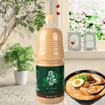 Japanese Cuisine Sakura Tonkotsu Ramen Sauce 1 8L Tonkotsu White Bone Ramen Sauce Ramen dish soup base