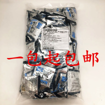 Happy hour dress with vegetable 100 packets of Japanese Taste Miso Soup Ladle Brewing Instant Solar special