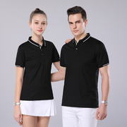 Mùa hè áo sơ mi quần áo lao động doanh nghiệp t-shirt thêu tùy chỉnh polo biểu tượng in custom-made áo văn hóa đóng đai