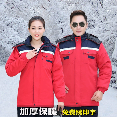 Сделать хлопковое пальто мужское yongzheng tannka mane мужская хлопчатофотальная одежда для хлопчатобумажной жадной корзины