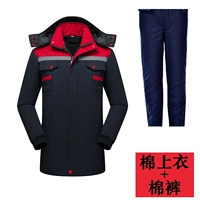 Скрытый синий с красным плече