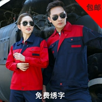 Установите мужские и самки 髂 髂 作 作 镄 镄 镄 镄 镄 镄 镄 镄 镄 镄 镄 镄 镄 镄 镄 镄 镄 镄 镄 镄