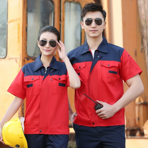  绦涔ぷ魈 信 信 维 维 Автомобильный ремонт в основном