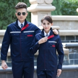 Установите осень мужчин 涔ぷ 滦 滦 男 湍 湍 湍 湍 湍 湍 湍 湍